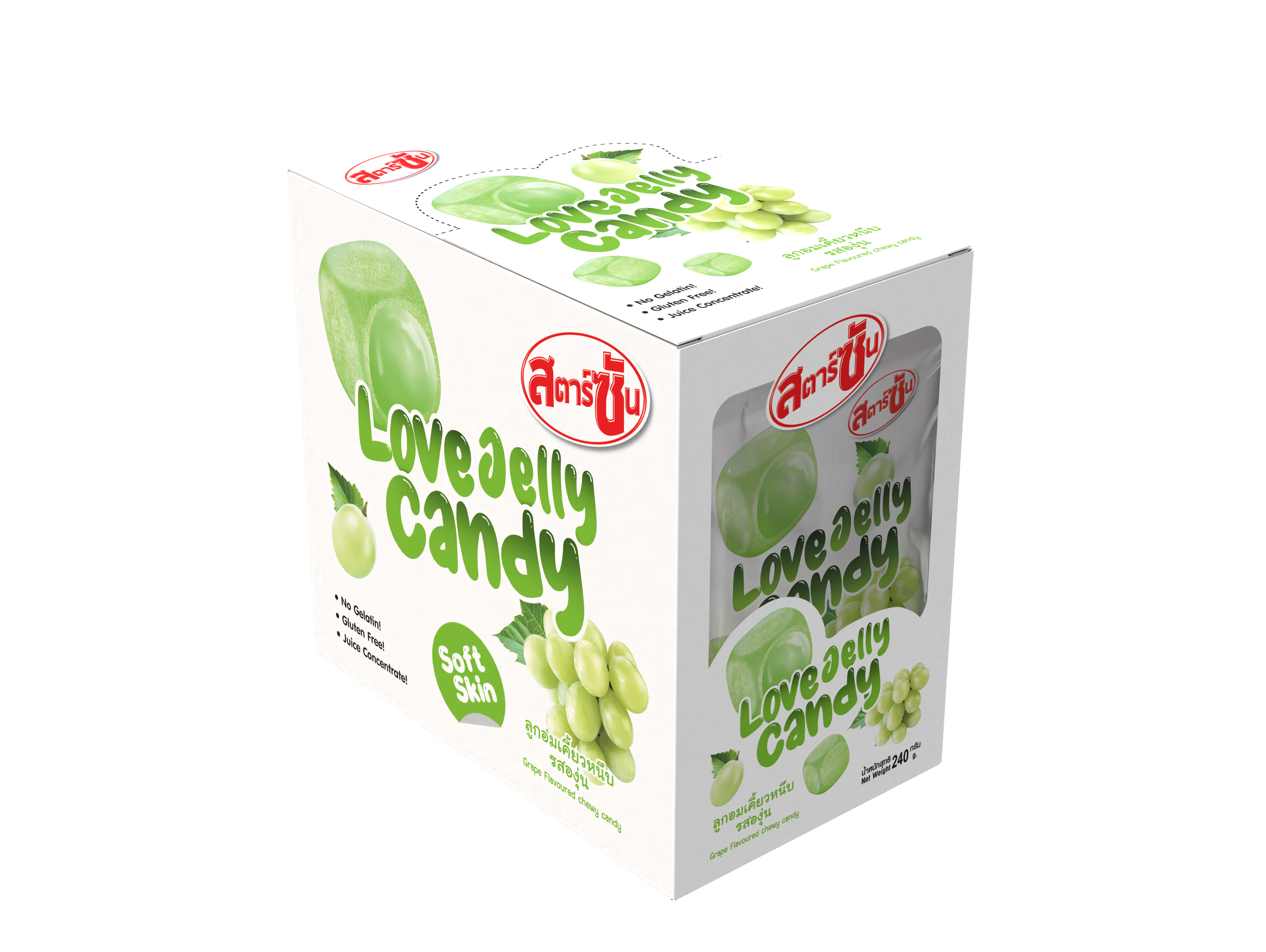 Love Jelly Candy Grape flavor